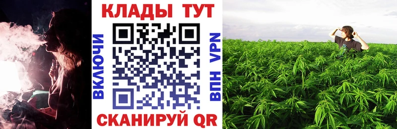 Купить наркоту Калач КОКАИН  Меф мяу мяу  Alpha PVP  ГАШИШ 