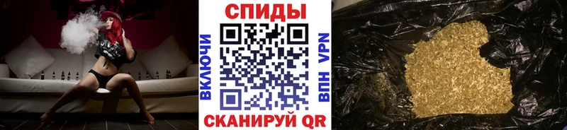БУТИРАТ буратино  Калач 