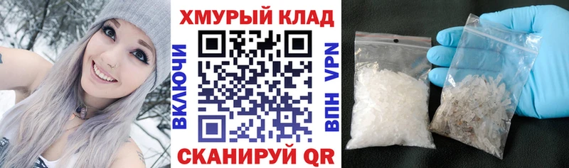 МЕГА ТОР  Калач  Героин афганец 