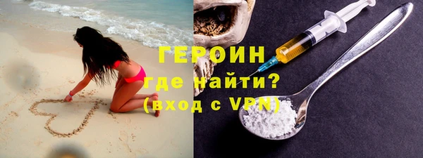 Альфа ПВП Михайлов