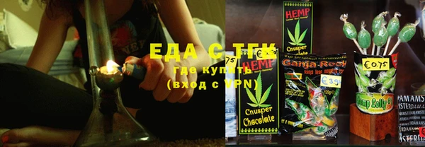 Альфа ПВП Михайлов