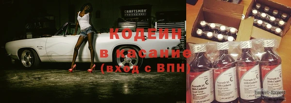 марки nbome Надым