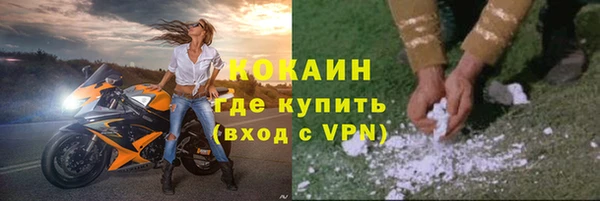 Альфа ПВП Михайлов