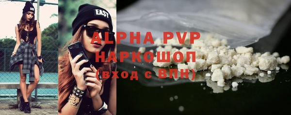 гашик Михайловка