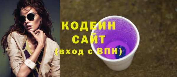 Альфа ПВП Михайлов
