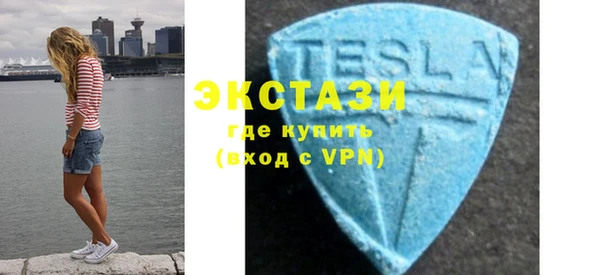 кокаин Магадан