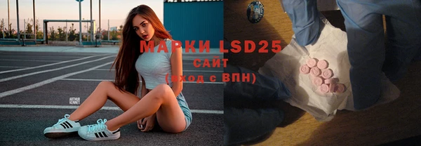 марки nbome Надым