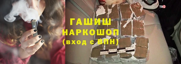 Альфа ПВП Михайлов