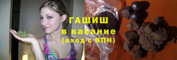 меф Медвежьегорск