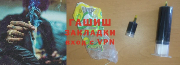 mdpv Горняк