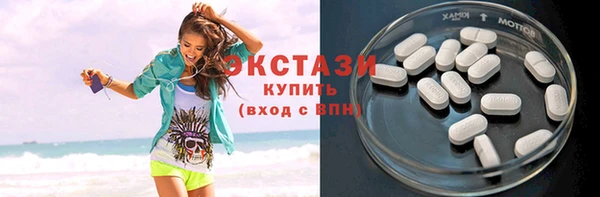 кокаин колумбия Дубна