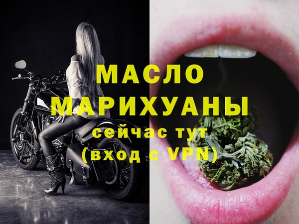 гашик Михайловка