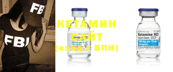 метадон Навашино