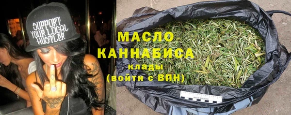 Альфа ПВП Михайлов