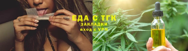 Альфа ПВП Михайлов