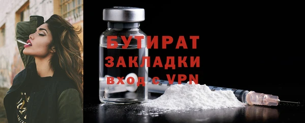 PSILOCYBIN Наволоки