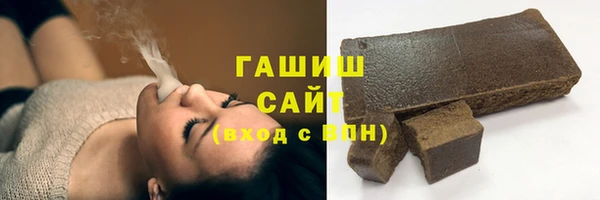 PSILOCYBIN Дубовка