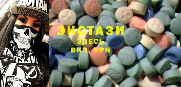 Альфа ПВП Михайлов