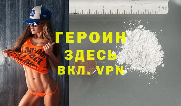 PSILOCYBIN Наволоки
