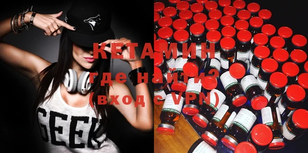 гашик Михайловка