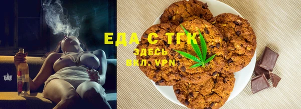 PSILOCYBIN Наволоки