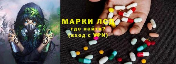 метадон Навашино