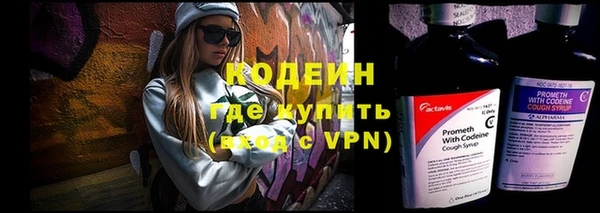 кристаллы Михайловск