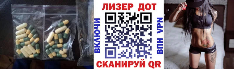 купить наркоту  Калач  ЛСД экстази ecstasy 