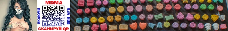 MDMA VHQ OMG маркетплейс Калач где купить наркоту