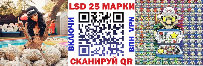Наркотические марки 1,5мг  Калач 